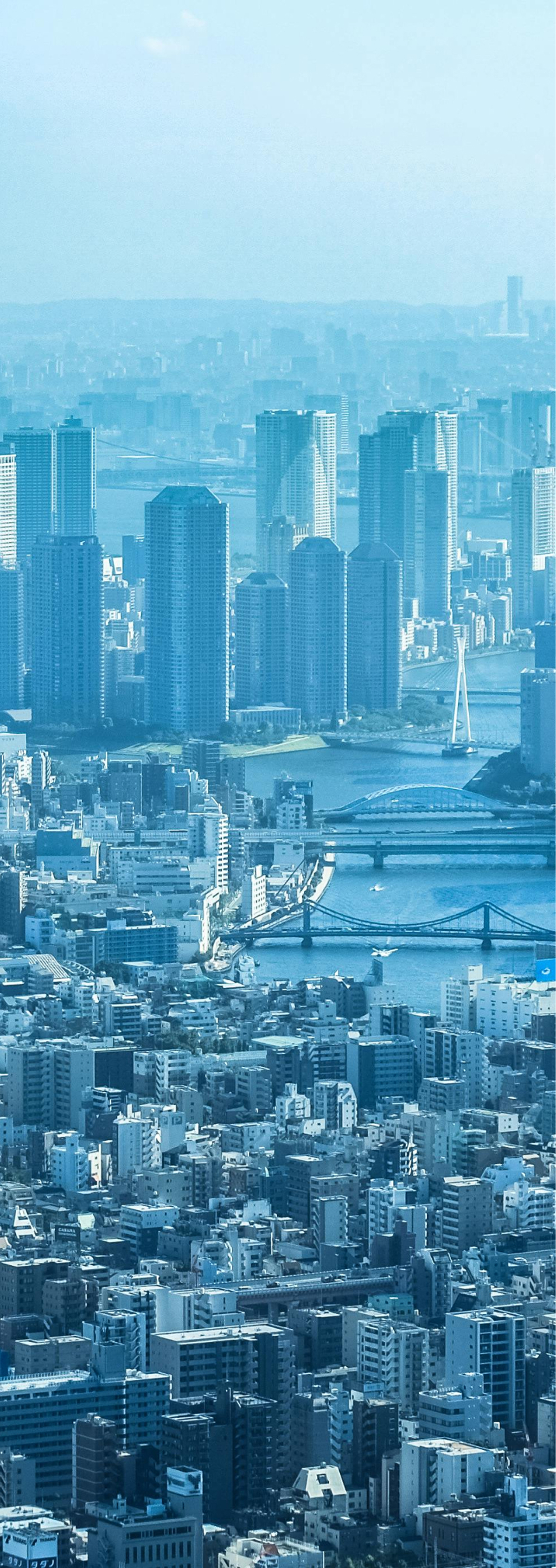 街並み